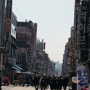 우리스테이 이미지