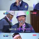 위플레이 이미지