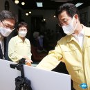 새뜸경로당 이미지