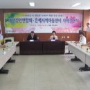 상인지역아동센터 이미지