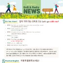 매곡초등학교 앞 이미지