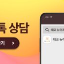 원주복지용구센타 이미지