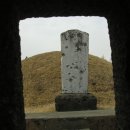 미수허목묘역 이미지