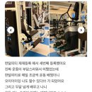 가능해GYM헬스PT 이미지