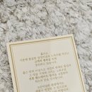 삼익제과 이미지