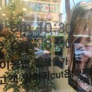 헤이주헤어 이미지