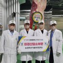 호일농장 이미지