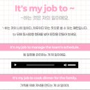 분당운중-D-8 | 분당영어회화 │운중점 영어회화 │투멘토잉글리쉬 분당운중점 후기