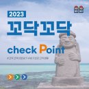 성산환경 주식회사 이미지