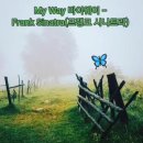 12월2일 화요일 부탁합니다. 이미지