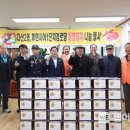 휴먼시아1단지 경로당 이미지