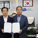 하일복지관 이미지