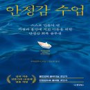 후이 카카오 검색결과