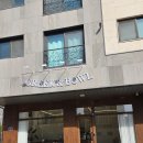 그릭앤보울 | 양주신상카페 양주 그릭요거트 그릭앤보울 갔다온 후기