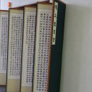 나주학생독립운동기념관 이미지