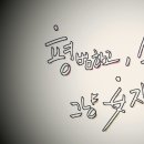 고봉민김밥공주