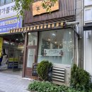 모도리헤어 이미지