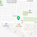 조애치과기공소 이미지