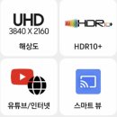 유에이전자
