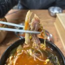 구래 | 구래동해장국 혼밥추천 달래해장 김포구래점 후기