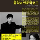 경기도 안성시립도서관 이미지