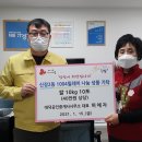 신장2동행정복지센터 이미지