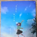 별다섯 개 이미지