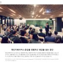 센서블컴퍼니 이미지