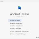 플러터(flutter) 이미지