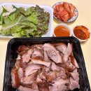 편장군 족발집