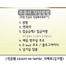 페오니아 이미지