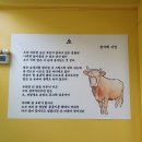 김*기 이미지