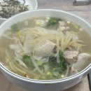 복개천 생아구 네이버블로그