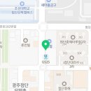 광주비아농업협동조합 첨단북부지점 이미지