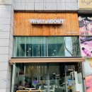 서초대로 355 이미지