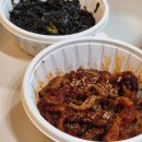 밝히는주