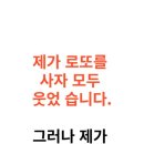 세븐일레븐 부산가야한신점 이미지