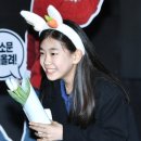 박소이, 예쁜 옷 입고 무대인사 왔어요~ [포토엔HD] 이미지