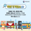 백씨네 백년삼겹살 이미지