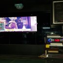 2002노래연습장 이미지