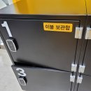 펭귄크리닝 이미지