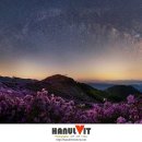 은하수로5 이미지