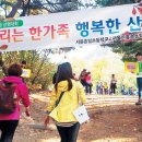 서울흥일초등학교 이미지