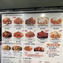 호식이두마리치킨전주대점 이미지