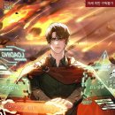 프로젝트앙
