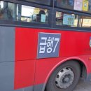 동명슈퍼 이미지