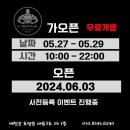 데카스론 이미지