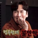 (주)선인상사 이미지