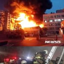 타이어가게 이미지