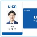 사격팡 이미지